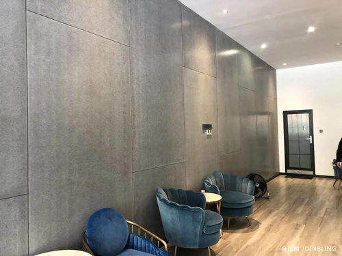 裝配式建筑中墻面裝修材料與電線電纜的集成應(yīng)用及空間設(shè)計(jì)策略